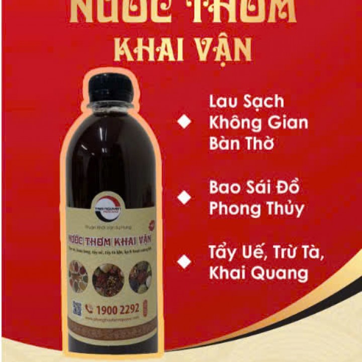 Nước bao sái 